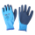 Latex Handschuhe "Aqua Guard" mit  doppelter Latexbeschichtung Gr.11
