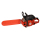 Motorsäge Dolmar PS-6100 53cm , 3/8" zum Fällen und Entasten; 4,6PS