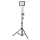 Arbeitsleuchte  LED 50 W, IP65, 175 x 78 x 68 cm mit Stativ bis 155 cm