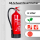 AB-Schaumfeuerlöscher 6L fluorfrei 6LE Dauerdruck 21A 144B Aluminium (FS6-LH XF)
