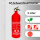 AF-Schaumfeuerlöscher 2 l fluorfrei 5A 5 F Fettbrände Aluminium (WS2-YP)